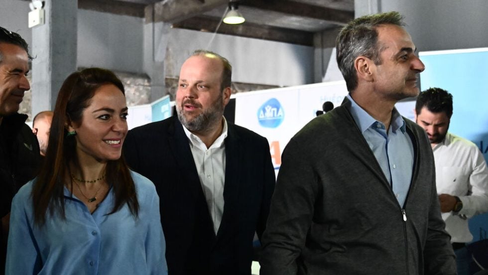 domna kyriakos spyros protopsaltis